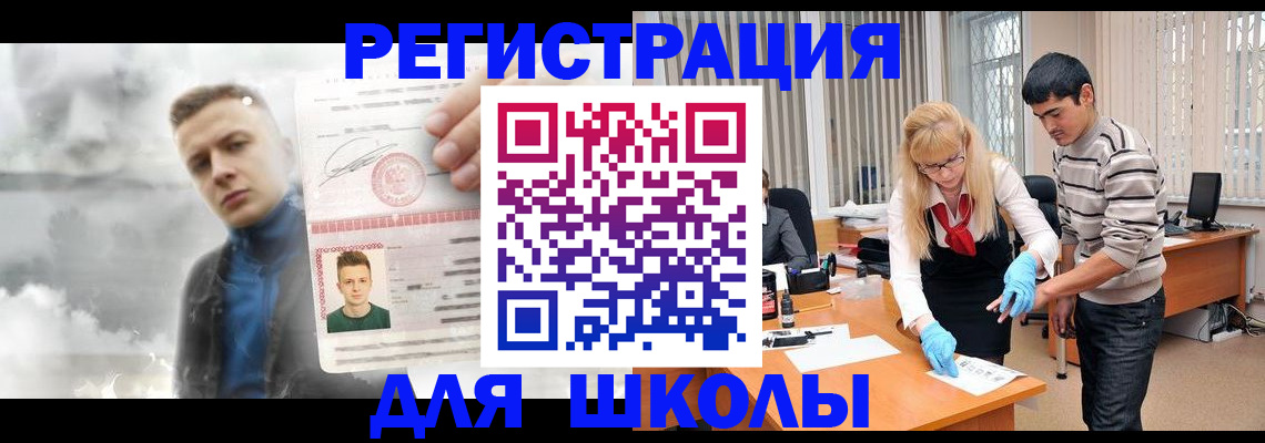 форма 3 в Навашино